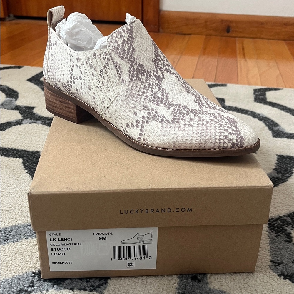 Lucky Brand Snakeskin Ankle Booties